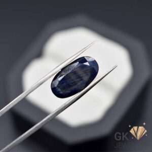 Natural Blue Sapphire Neelam 8.85 ct