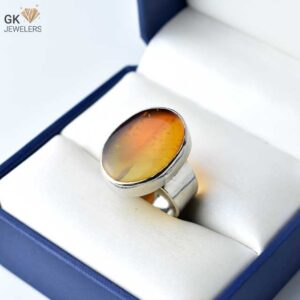 Yemeni Agate 10.27 GM Silver Ring