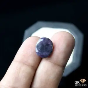 Natural Purple Sapphire 11.24 ct