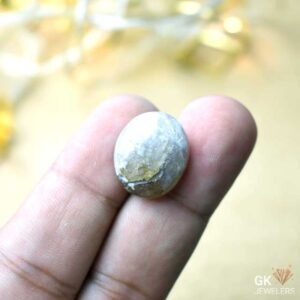 Natural Moss Agate 13.9 ct