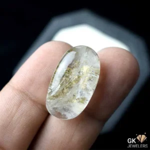 Natural QUARTZ DUR-E-NAJAF 28.15CT