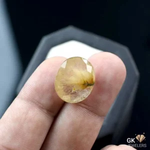 Golden Muh-e-Najaf 16.40CT