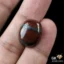 African Jasper Stone 19.70CT