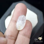 NATURAL DUR E NAJAF-QUARTZ 9.35 CARAT