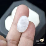 NATURAL DUR E NAJAF-QUARTZ 12.70 CARAT