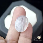 NATURAL DUR E NAJAF-QUARTZ 29.85 CARAT