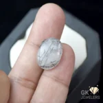 NATURAL BLACK MUH E NAJAF STONE - TOURMALINATED QUARTZ - 9.60 CARAT