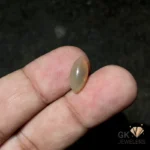 NATURAL FIRE OPAL 1.45 CARAT
