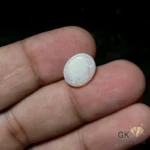 NATURAL AUSTRALIAN FIRE OPAL 2.25 CARAT
