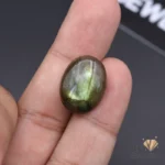 African Labradorite Gemstone 14.65ct