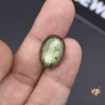 Oval Cut African Labradorite Gemstone 11.60ct