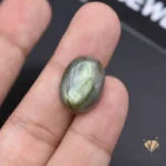 Natural African Labradorite Gemstone 17.25ct