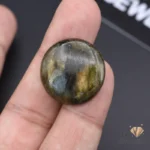 Round African Labradorite Gemstone 31.05ct