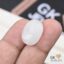 natural quartz 16.15ct white oval stone, GK Jewelers Pakistan authentic gemstone photo