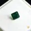 natural emerald 3.54ct green square stone, GK Jewelers Pakistan authentic gemstone photo