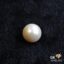 natural south sea pearl 12.85ct round stone, GK Jewelers Pakistan authentic gemstone photo