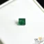 natural emerald 1.46ct green square stone - GK Jewelers Pakistan authentic gemstone photo