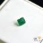 natural emerald 1.82ct green square cut stone, GK Jewelers Pakistan authentic gemstone photo