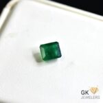 natural emerald 1.93ct green emerald cut stone, GK Jewelers Pakistan authentic gemstone photo