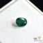 natural emerald 3.48ct green oval stone, GK Jewelers Pakistan authentic gemstone photo