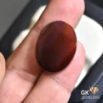 Natural Agate (Aqeeq) 29.76ct Brown, Oval, Iran