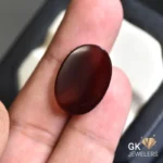 Synthetic Agate (Aqeeq) 12.72ct Brown, Iran