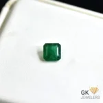 Natural Emerald (Zamarud) 1.33ct Green, Square, Swat (Pakistan)