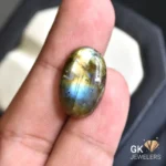 natural labradorite 13.86ct rainbow oval stone, GK Jewelers Pakistan authentic gemstone photo