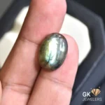 natural labradorite 11.32ct rainbow oval stone, GK Jewelers Pakistan authentic gemstone photo