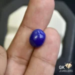 natural lapis lazuli 6.93ct blue cabochon stone, GK Jewelers Pakistan authentic gemstone photo