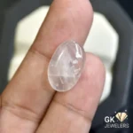 natural quartz 11.11ct white cabochon stone, GK Jewelers Pakistan authentic gemstone photo