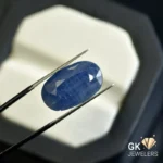 natural sapphire 16.38ct blue oval stone, GK Jewelers Pakistan authentic gemstone photo