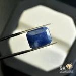 natural sapphire 16.84ct blue emerald cut stone, GK Jewelers Pakistan authentic gemstone photo