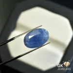 natural sapphire 15.44ct blue oval stone, GK Jewelers Pakistan authentic gemstone photo