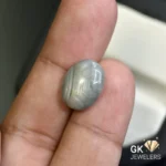 natural star sapphire 10.39ct gray cabochon stone, GK Jewelers Pakistan authentic gemstone photo