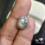 synthetic star sapphire 14.90ct cabochon stone, GK Jewelers Pakistan authentic gemstone photo